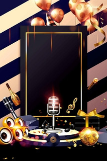 茂名商务ktv-高州市ktv预定